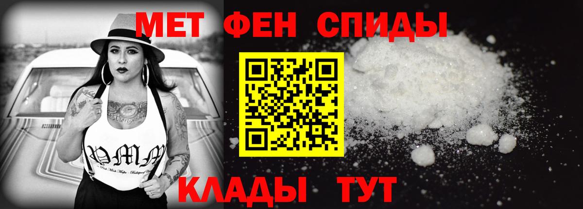  COCAIN Рассказово