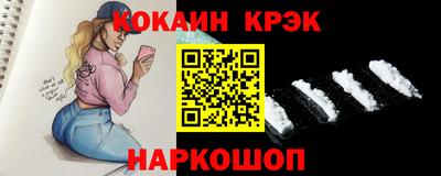 МДПВ Славянск-на-Кубани