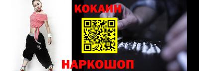 МДПВ Славянск-на-Кубани