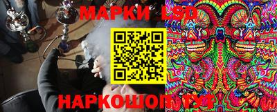 МДПВ Славянск-на-Кубани