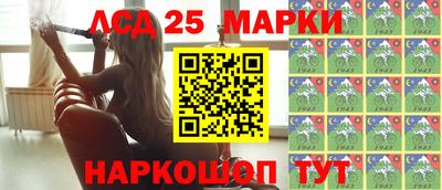 мяу мяу кристалл Славгород