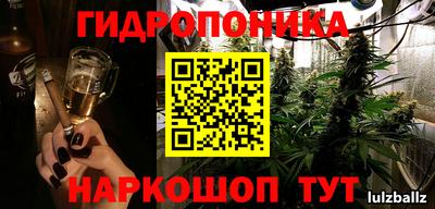 МДПВ Славянск-на-Кубани