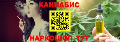 МДПВ Славянск-на-Кубани
