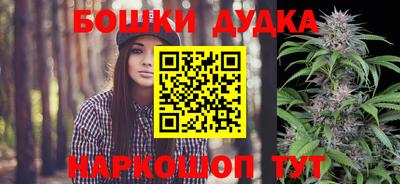 МДПВ Славянск-на-Кубани
