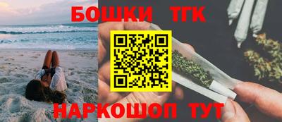 МДПВ Славянск-на-Кубани