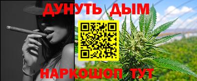 марки nbome Свободный
