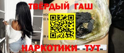 МДПВ Славянск-на-Кубани