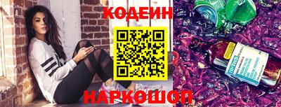 МДПВ Славянск-на-Кубани