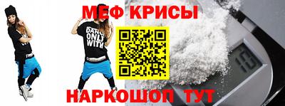 каннабис Северобайкальск
