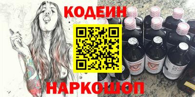 МДПВ Славянск-на-Кубани