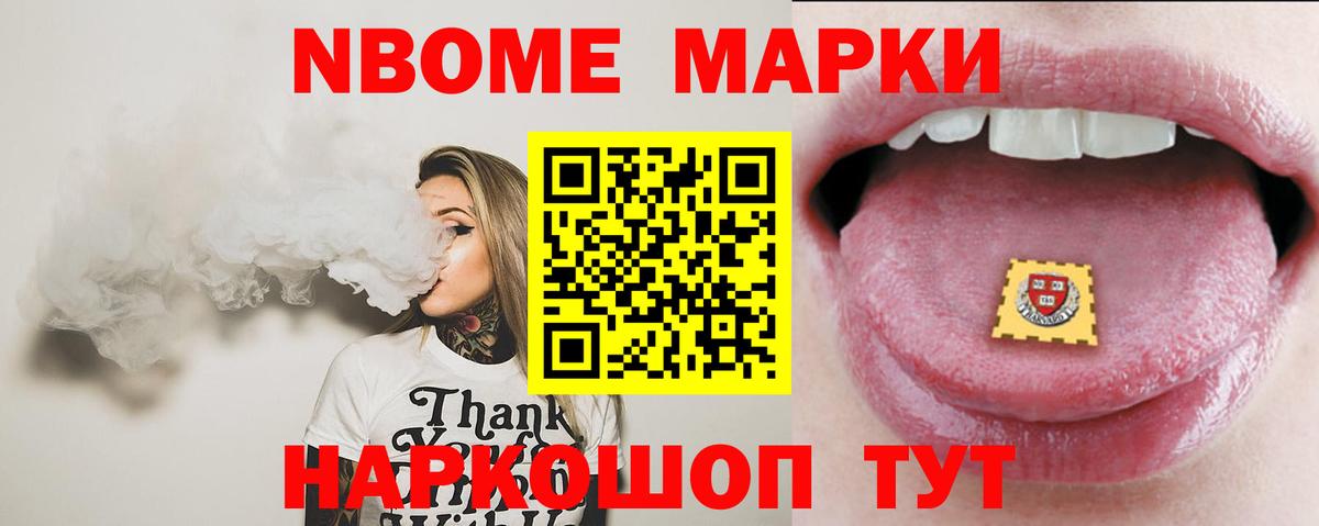 Рассказово  ЛСД экстази  ЛСД экстази кислота  Вход с VPN  LSD-25 экстази ecstasy 